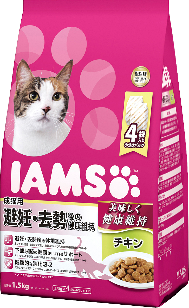 成猫用 インドアキャット まぐろ味の製品詳細 | アイムス™ キャットフード